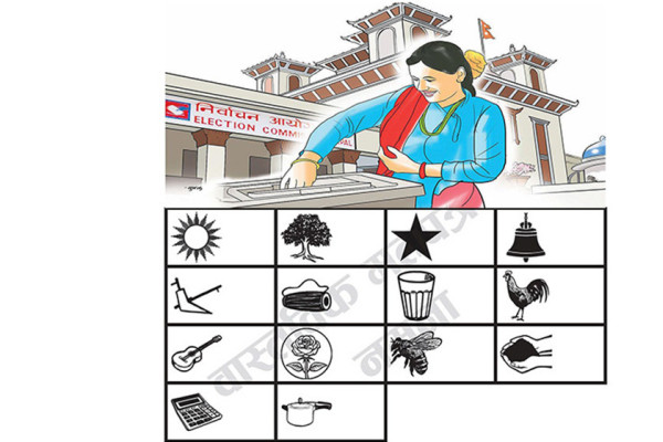 वास्तविक मत्रपत्र नमुना: सबैभन्दा ठुलो मत्रपत्र धनुषा–३ र सानो मनाङको हुने